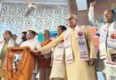 रुहेलखण्ड में धार्मिक पर्यटन को बड़ी उड़ान, बरेली-बदायूं में 52 करोड़ से अधिक की परियोजनाओं की सौगात