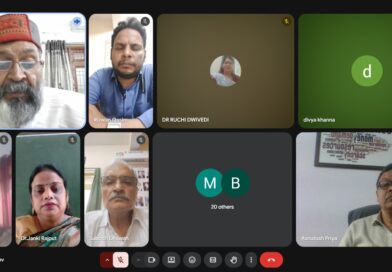 रुहेलखण्ड विश्वविद्यालय के क्षेत्रीय अर्थशास्त्र विभाग में 30 दिवसीय मूल्यवर्धित कार्यक्रम का समापन
