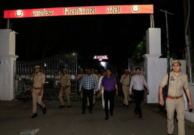बरेली में जिलाधिकारी ने पेश की मिसाल