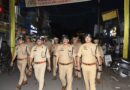 भारत-नेपाल सीमा निरीक्षण के बाद एडीजी गोरखपुर जोन ने गोण्डा पुलिस लाइन में की समीक्षा बैठक, कानून-व्यवस्था पर दिए सख्त निर्देश