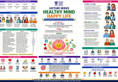 बीबीएयू ने शुरू किया ‘Healthy Mind, Happy Life’ अभियान, मानसिक स्वास्थ्य जागरूकता के लिए चलेगी विशेष लेक्चर सीरीज़