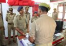 थाना मोतीगंज पहुंचे एसपी विनीत जायसवाल, वार्षिक निरीक्षण में पुलिस व्यवस्था और अभिलेखों की परखी हकीकत