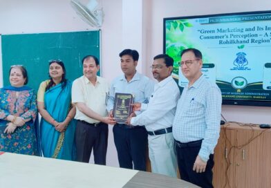रुहेलखण्ड विश्वविद्यालय के वाणिज्य एवं प्रबंध संकाय के शोधार्थी प्रवेंद्र दीक्षित का पीएच.डी. वाइवा वॉइस प्रस्तुतीकरण संपन्न