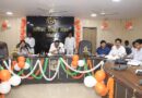 जिलाधिकारी ने पीएम सूर्य घर योजना की प्रगति की करी समीक्षा