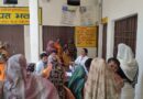 विश्व उच्च रक्तचाप दिवस (17 मई) के उपलक्ष्य में एम्स रायबरेली द्वारा जागरूकता एवं स्वास्थ्य जांच कार्यक्रम आयोजित