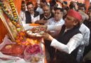 बड़े मंगल पर हजरतगंज में फोटोग्राफर्स के भंडारे में शामिल हुए अखिलेश यादव, बोले—“गंगा-जमुनी तहजीब ही देश की ताकत”