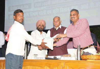 मा0 राज्य मंत्री कृषि की अध्यक्षता में अलीगढ़, आगरा एवं बरेली मण्डल की ‘मण्डलीय खरीफ उत्पादकता गोष्ठी- 2026‘ का हुआ आयोजन