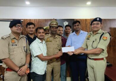 गोण्डा पुलिस की बड़ी कार्रवाई: साइबर ठगी के अंतरराज्यीय गिरोह के 9 सदस्य गिरफ्तार, 14.87 करोड़ रुपये फ्रीज; भारी मात्रा में दस्तावेज बरामद