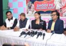फिल्म ‘घोड़ी पे चढ़के आना’ दिवाली से पहले होगी रिलीज, लखनऊ में पोस्ट प्रोडक्शन जारी