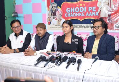 फिल्म ‘घोड़ी पे चढ़के आना’ दिवाली से पहले होगी रिलीज, लखनऊ में पोस्ट प्रोडक्शन जारी