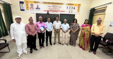 रूहेलखण्ड विश्वविद्यालय के क्षेत्रीय अर्थशास्त्र विभाग में नेपाल के चार शोधार्थियों का प्री-पीएच डी. प्रस्तुतीकरण संपन्न