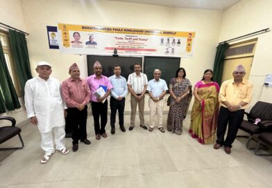 रूहेलखण्ड विश्वविद्यालय के क्षेत्रीय अर्थशास्त्र विभाग में नेपाल के चार शोधार्थियों का प्री-पीएच डी. प्रस्तुतीकरण संपन्न