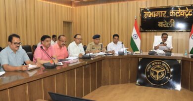 जिलाधिकारी ने जिला सड़क सुरक्षा समिति की करी समीक्षा