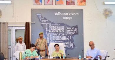 सीएम डैशबोर्ड समीक्षा बैठक में सख्त दिखीं दुर्गा शक्ति नागपाल, खराब रैंकिंग और लंबित मामलों पर अधिकारियों को लगाई फटकार