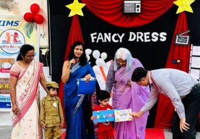 एम्स रायबरेली में चल रहे समर कैंप का समापन