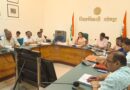 गोण्डा में विकास योजनाओं की समीक्षा, डीएम ने दिए सख्त निर्देश, वृक्षारोपण के लिए जल्द करें स्थलों का चयन