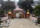 एमजेपी रुहेलखण्ड विश्वविद्यालय में विदेशी भाषाओं के पाठ्यक्रमों में प्रवेश प्रक्रिया जारी : बहुभाषीय शिक्षा को बढ़ावा देने में कुलपति प्रो. के.पी. सिंह का मार्गदर्शन सराहनीय