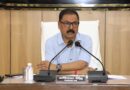 जनपदवासियों से जिलाधिकारी ने कि बिजली बचाने की अपील