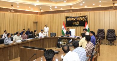 मत्स्य विभाग के अन्तर्गत संचालित राज्य एवं केन्द्र पोषित योजनाओं की समीक्षा बैठक हुई सम्पन्न