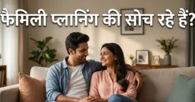 पहला बच्चा पैदा करने के लिए क्यों 26 से 31 की उम्र है सबसे बेस्ट?