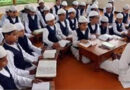 मदरसों में अब गूंजेगा ‘वंदे मातरम’, बंगाल सरकार का बड़ा आदेश, सभी संस्थानों में लागू होगा नया नियम