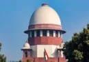 ‘SIR प्रक्रिया पूरी तरह से वैध, स्वतंत्र और निष्पक्ष चुनाव EC का दायित्व’, SC ने सुनाया अहम फैसला