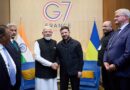 G7 समिट में PM मोदी-जेलेंस्की की अहम मुलाकात, भारत का साफ संदेश- ‘हमेशा शांति और इंसानियत के साथ’