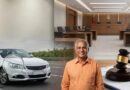 इंश्योरेंस कंपनी को झटका! हादसे के पुख्ता सबूत नहीं थे, फिर भी कार मालिक को मिला 1.25 लाख रुपये का क्लेम