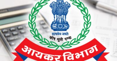 बैंक खाते में जमा की बड़ी रकम पर IT की नजर! जानिए कब आ सकता है नोटिस और कैसे बचें परेशानी से