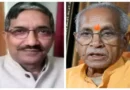 राम मंदिर चढ़ावा विवाद में बड़ा घटनाक्रम, चंपत राय और ट्रस्टी अनिल मिश्रा ने दिया इस्तीफा; जांच के बीच बढ़ी हलचल