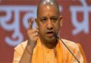 फायर NOC पर योगी सरकार का बड़ा एक्शन! वैधता खत्म होने से पहले भेजा जाएगा नोटिस, सभी डीएम को सख्त निर्देश