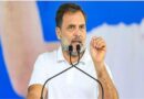 ‘युवाओं को आतंकवादी बता रही मोदी सरकार’, राहुल गांधी का तीखा हमला; शिक्षा मंत्री से मांगा इस्तीफा
