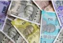 RBI की बड़ी तैयारी! क्या भारत में जल्द चलेंगे प्लास्टिक नोट? जानिए फायदे, चुनौतियां और पूरी योजना