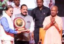 सीएम योगी का बड़ा विजन: लखनऊ में शुरू हुआ क्षेत्रीय मौसम विज्ञान केंद्र, किसानों और आपदा प्रबंधन को मिलेगा बड़ा सहारा