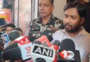 Khan Sir Surrender: पटना कोचिंग सेंटर फायरिंग मामले में खान सर ने किया सरेंडर, सिविल कोर्ट में भारी हलचल