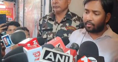 Khan Sir Surrender: पटना कोचिंग सेंटर फायरिंग मामले में खान सर ने किया सरेंडर, सिविल कोर्ट में भारी हलचल