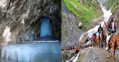 अमरनाथ यात्रा पर बड़ा आतंकी खतरा! ड्रोन और लिक्विड बम हमले की आशंका, हाई अलर्ट पर सुरक्षा एजेंसियां