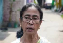 TMC में बड़ी टूट की आशंका: दो बागियों का दावा- 59 विधायकों ने किए साइन; अलग गुट बनाने की तैयारी