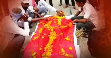 मृत्यु के बाद नाक-कान में रुई क्यों लगाई जाती है? जानिए इसके पीछे का वैज्ञानिक और धार्मिक कारण