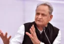 ‘घोड़े-गधों और भैंस-बकरियों की तरह बिक रहे सांसद-विधायक’, अशोक गहलोत का बड़ा हमला; लोकतंत्र पर जताई गहरी चिंता
