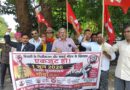 बिजली संकट, स्मार्ट मीटर योजना एवं बिजली के निजीकरण से संबंधित जनसमस्याओं के खिलाफ कम्युनिस्ट पार्टी का प्रदर्शन कर ज्ञापन