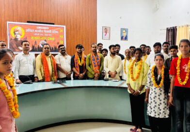 ABVP बेलसर नगर इकाई की नई कार्यकारिणी घोषित, दिलीप सिंह बने अध्यक्ष और दीपक तिवारी को मिली नगर मंत्री की जिम्मेदारी