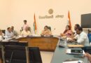 मण्डलायुक्त ने फार्मर रजिस्ट्री तथा फैमिली आई.डी की भी समीक्षा की और पाया कि मंडल में 80.16 प्रतिशत लोगों की फैमिली आई.डी. बन चुकी है