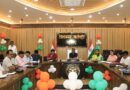 बरेली जनपद में आपदा प्रबंधन को और प्रभावी बनाने तथा आपदा से सम्बन्धित विभागों के मध्य बेहतर समन्वय स्थापित किये जाने के संबंध में प्रशिक्षण कार्यक्रम हुआ सम्पन्न