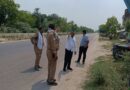दुर्घटना संभावित क्षेत्रों का परिवहन विभाग द्वारा निरीक्षण, सुरक्षा उपायों को लेकर किया गया स्थलीय मूल्यांकन