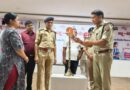 पुलिस अधीक्षक गोण्डा की अध्यक्षता में ‘‘बहू-बेटी सम्मेलन’’ जिला स्तरीय अभिमुखीकरण कार्यशाला का सफल आयोजन