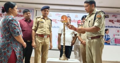 पुलिस अधीक्षक गोण्डा की अध्यक्षता में ‘‘बहू-बेटी सम्मेलन’’ जिला स्तरीय अभिमुखीकरण कार्यशाला का सफल आयोजन
