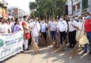 नौमहला मलिन बस्ती में चला विशेष स्वच्छता अभियान एवं जनसमस्या समाधान शिविर। जिलाधिकारी ने दिया “क्लीन बरेली- हेल्थी बरेली” का संदेश