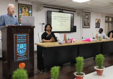 BBAU में गूंजा खाद्य सुरक्षा का मुद्दा, अंतरराष्ट्रीय वैज्ञानिक प्रो. सर्ज सावेरी ने बताया- भविष्य की सबसे बड़ी चुनौती क्या है