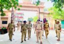 UP Police भर्ती परीक्षा पर कड़ी नजर! डीआईजी अशोक कुमार ने बहराइच के परीक्षा केंद्रों का किया औचक निरीक्षण, दिए सख्त निर्देश